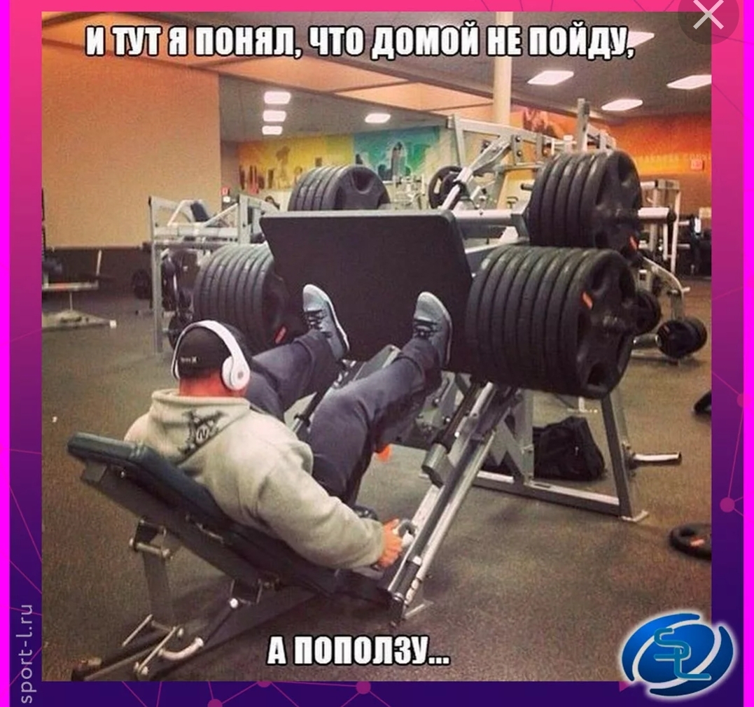 Анекдоты обо всем - Бодибилдинг форум AnabolicShops