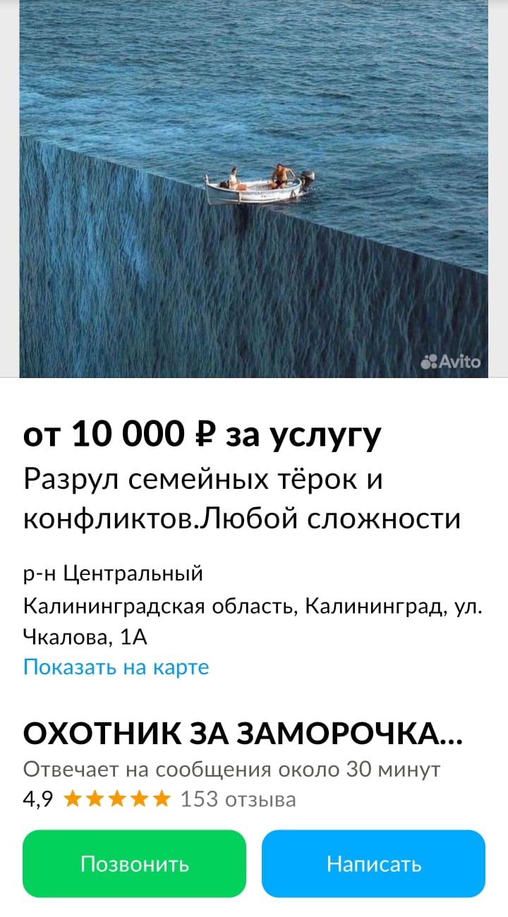 Анекдоты обо всем - Бодибилдинг форум AnabolicShops