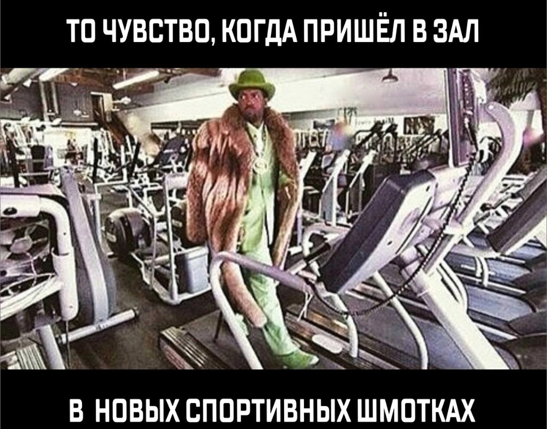 Анекдоты обо всем - Бодибилдинг форум AnabolicShops