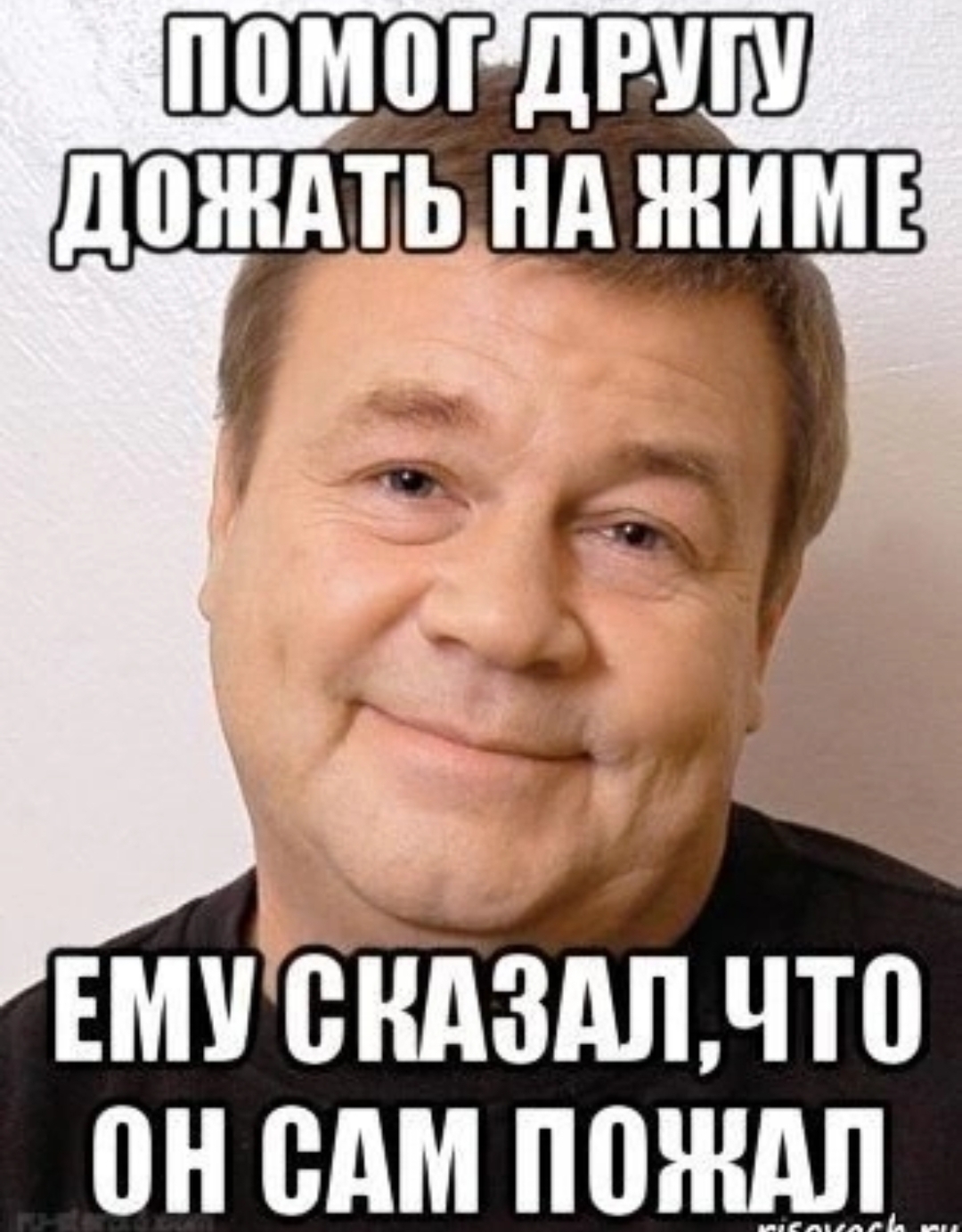 Анекдоты обо всем - Бодибилдинг форум AnabolicShops