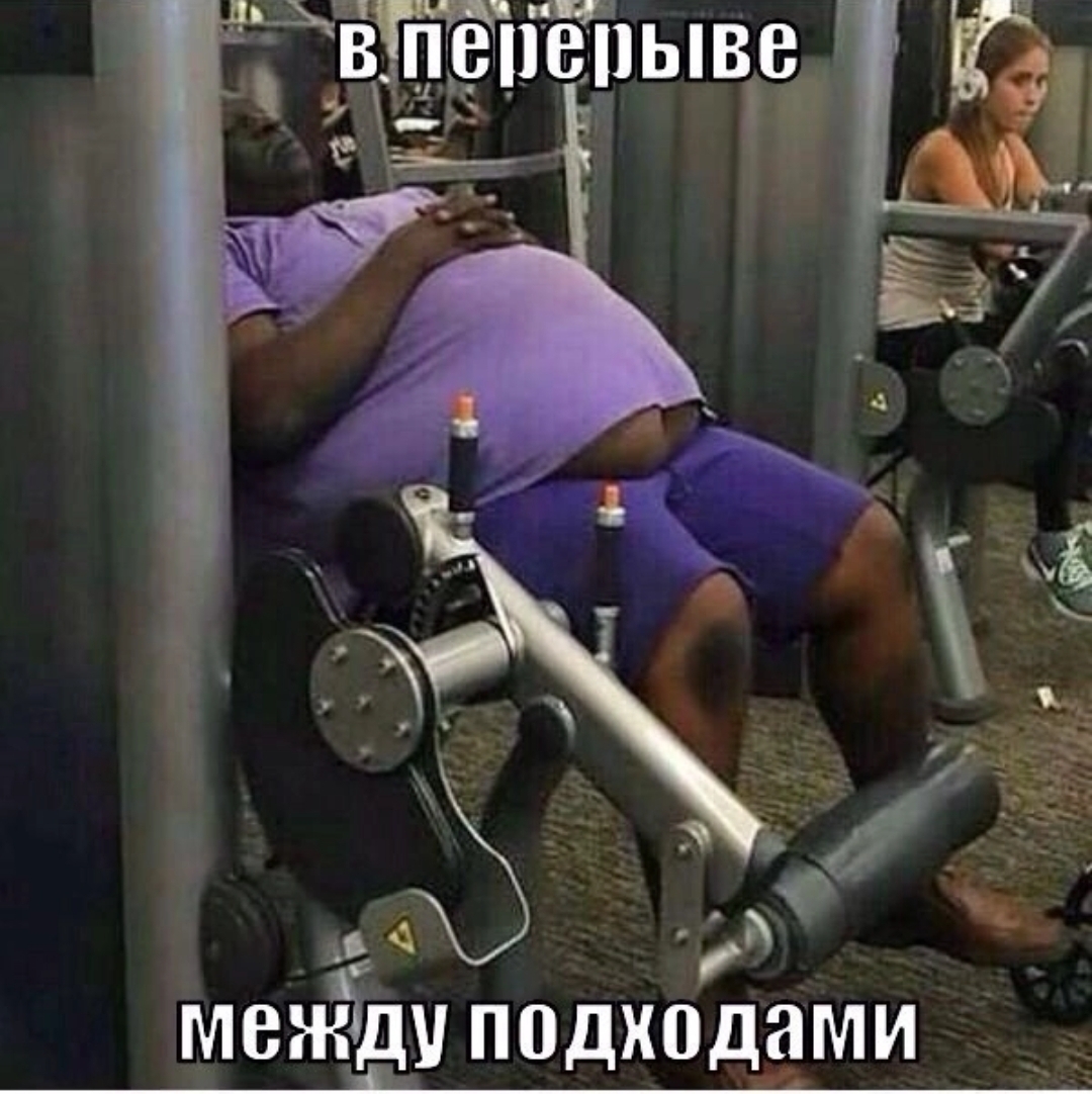 Анекдоты обо всем - Бодибилдинг форум AnabolicShops