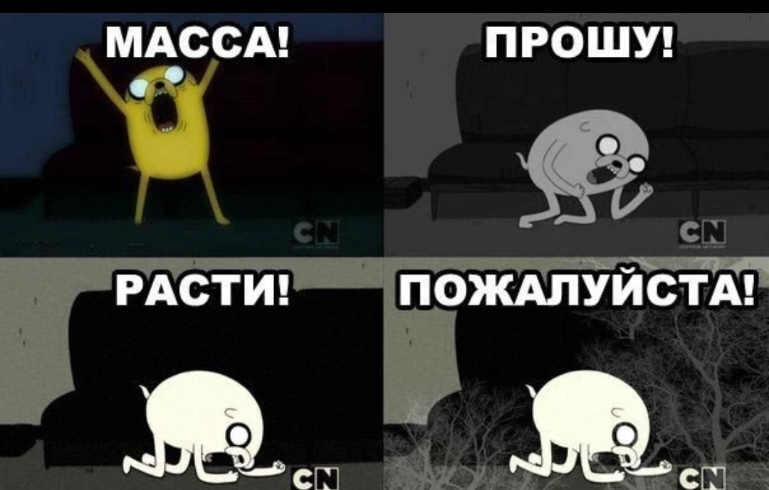 Анекдоты обо всем - Бодибилдинг форум AnabolicShops