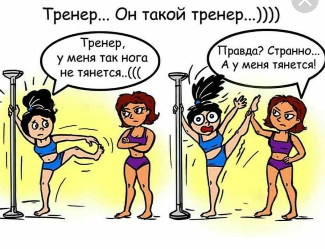 Анекдоты обо всем - Бодибилдинг форум AnabolicShops