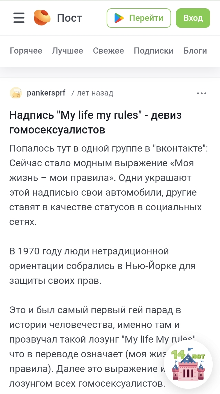 Hilma pro - Мы вернулись! и запустили Акцию! - Бодибилдинг форум AnabolicShops