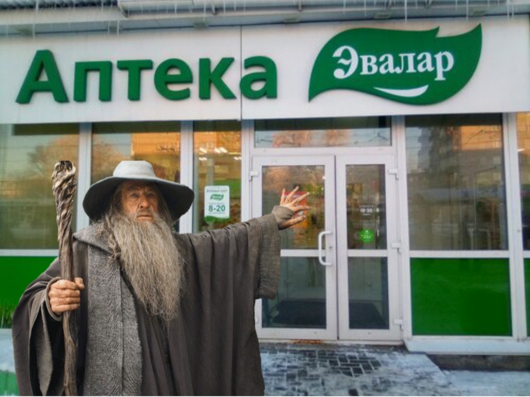 С 1 сентября серьезно ужесточится продажа лекарств по рецептам - Бодибилдинг форум AnabolicShops