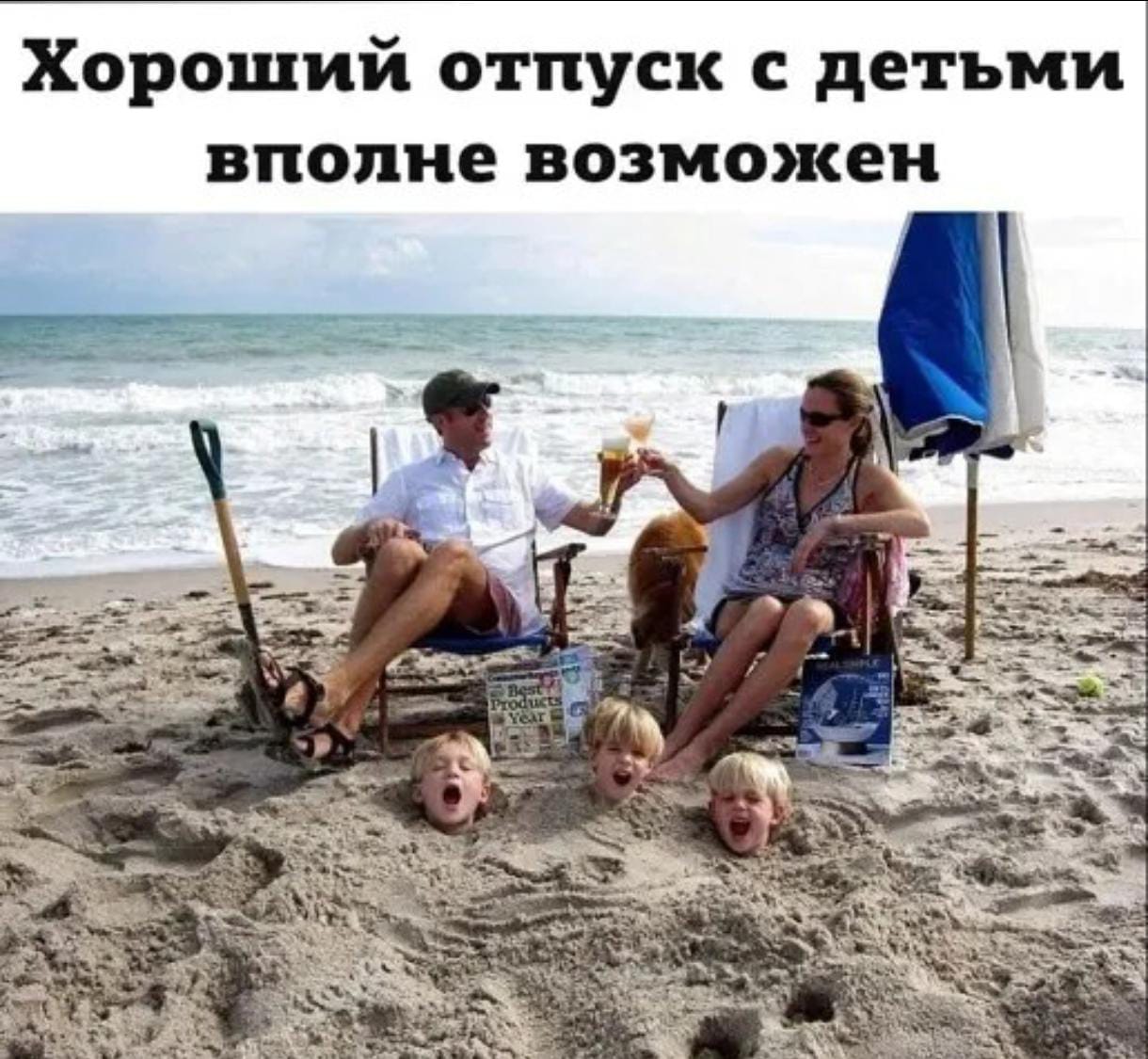Анекдоты обо всем - Бодибилдинг форум AnabolicShops