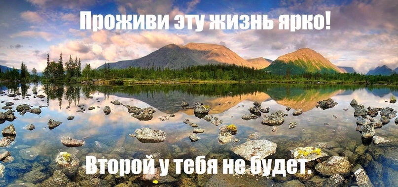 Курилка- разговоры на любые темы - Бодибилдинг форум AnabolicShops