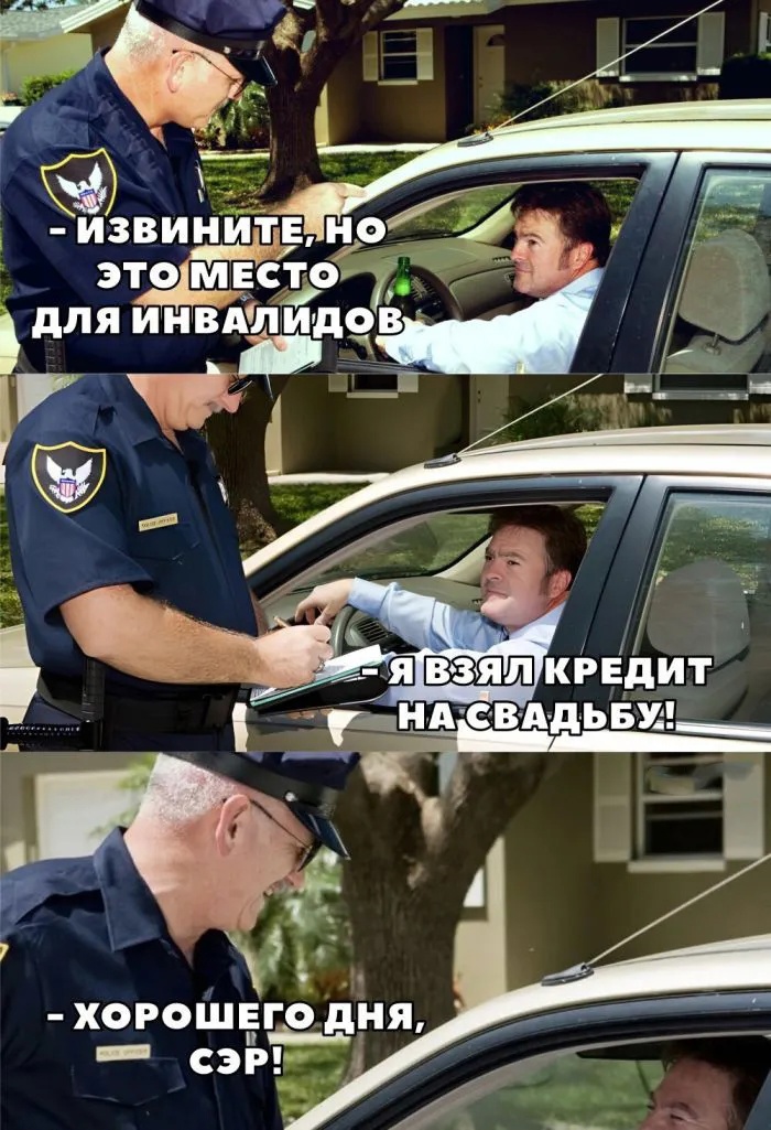 Анекдоты обо всем - Бодибилдинг форум AnabolicShops