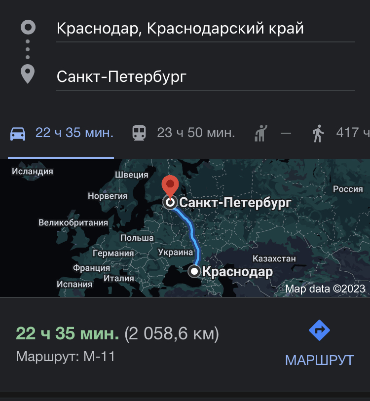 18-20 августа Питер! - Бодибилдинг форум AnabolicShops