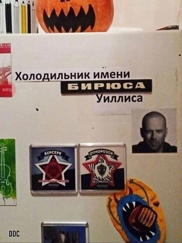 Курилка- разговоры на любые темы - Бодибилдинг форум AnabolicShops