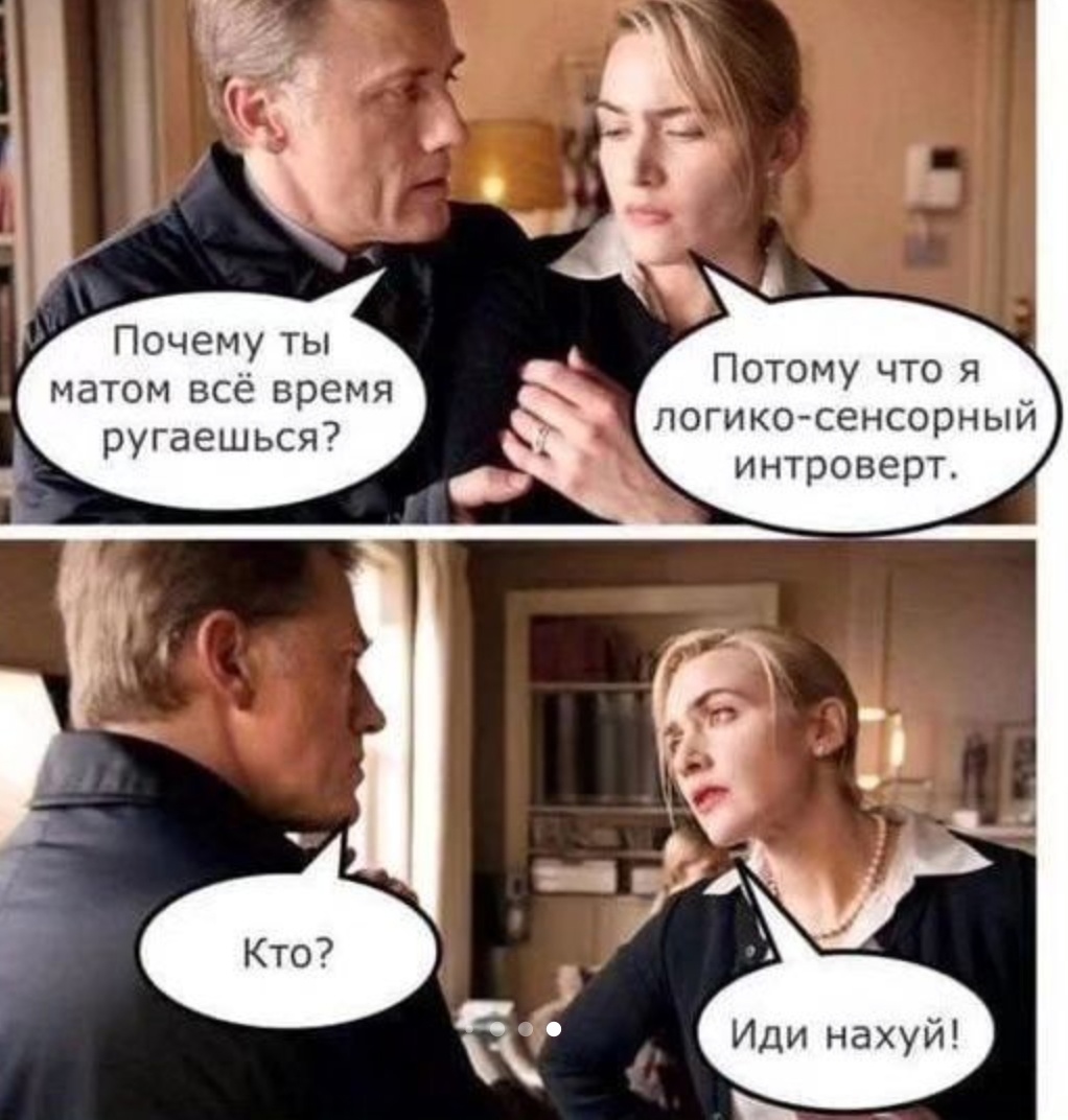 Анекдоты обо всем - Бодибилдинг форум AnabolicShops