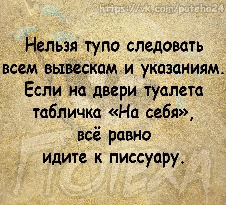 Анекдоты обо всем - Бодибилдинг форум AnabolicShops