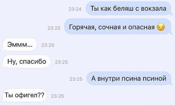 Курилка- разговоры на любые темы - Бодибилдинг форум AnabolicShops