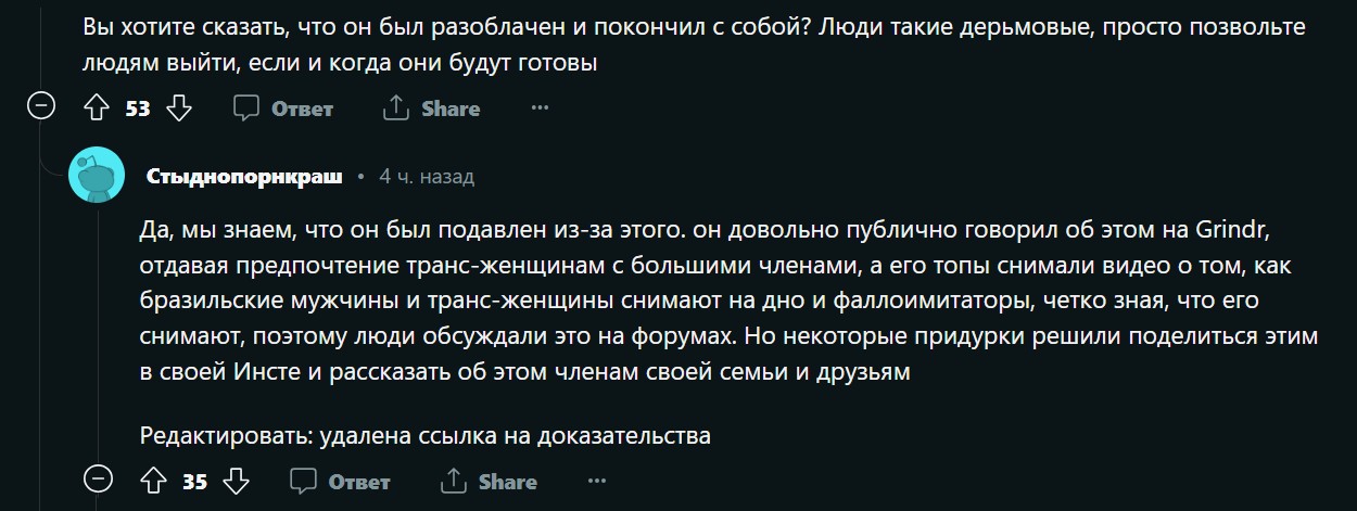 Прошлогодний чемпион New York Pro покончил с собой в 34 года. Что стало причиной - Бодибилдинг форум AnabolicShops