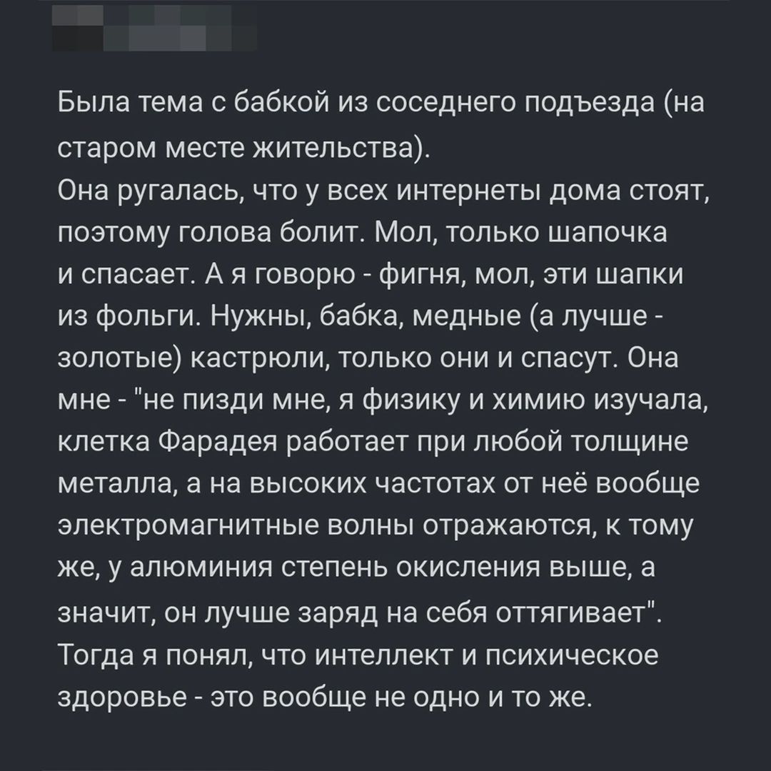 Анекдоты обо всем - Бодибилдинг форум AnabolicShops