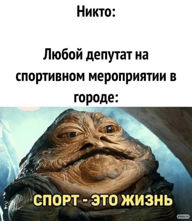 Курилка- разговоры на любые темы - Бодибилдинг форум AnabolicShops