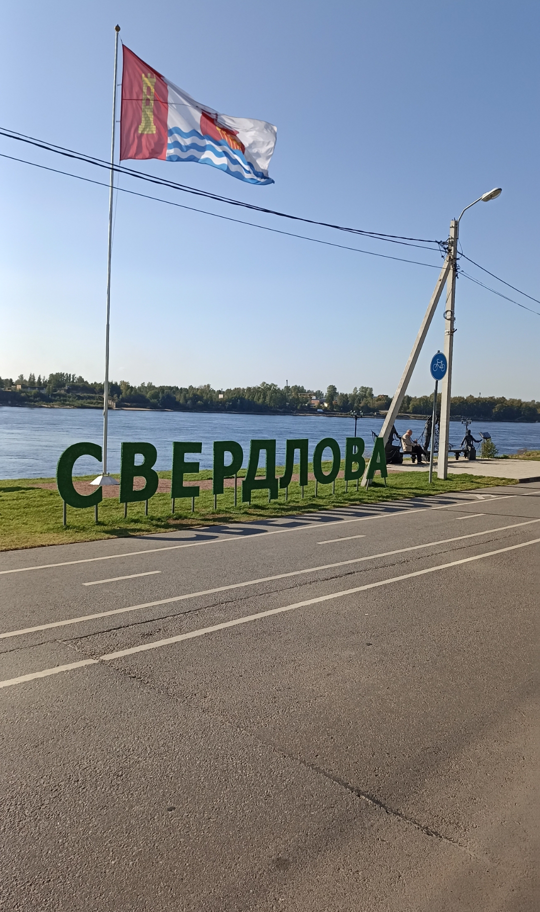 АНАБОЛИКИ.net - оф.дилер SP, Zerox, Genetic, Magnus, Lyka ! - Бодибилдинг форум AnabolicShops