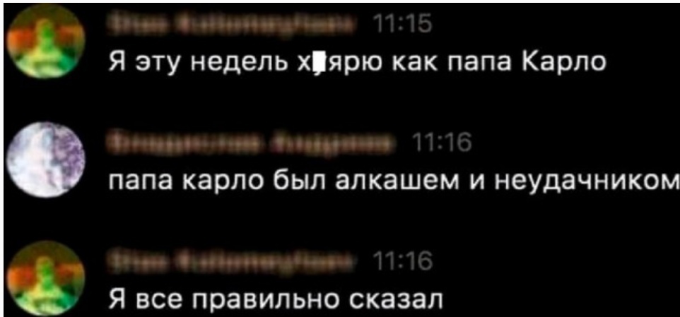 Курилка- разговоры на любые темы - Бодибилдинг форум AnabolicShops