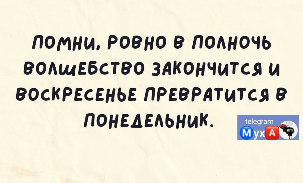 АНАБОЛИКИ.net - оф.дилер SP, Zerox, Genetic, Magnus, Lyka ! - Бодибилдинг форум AnabolicShops