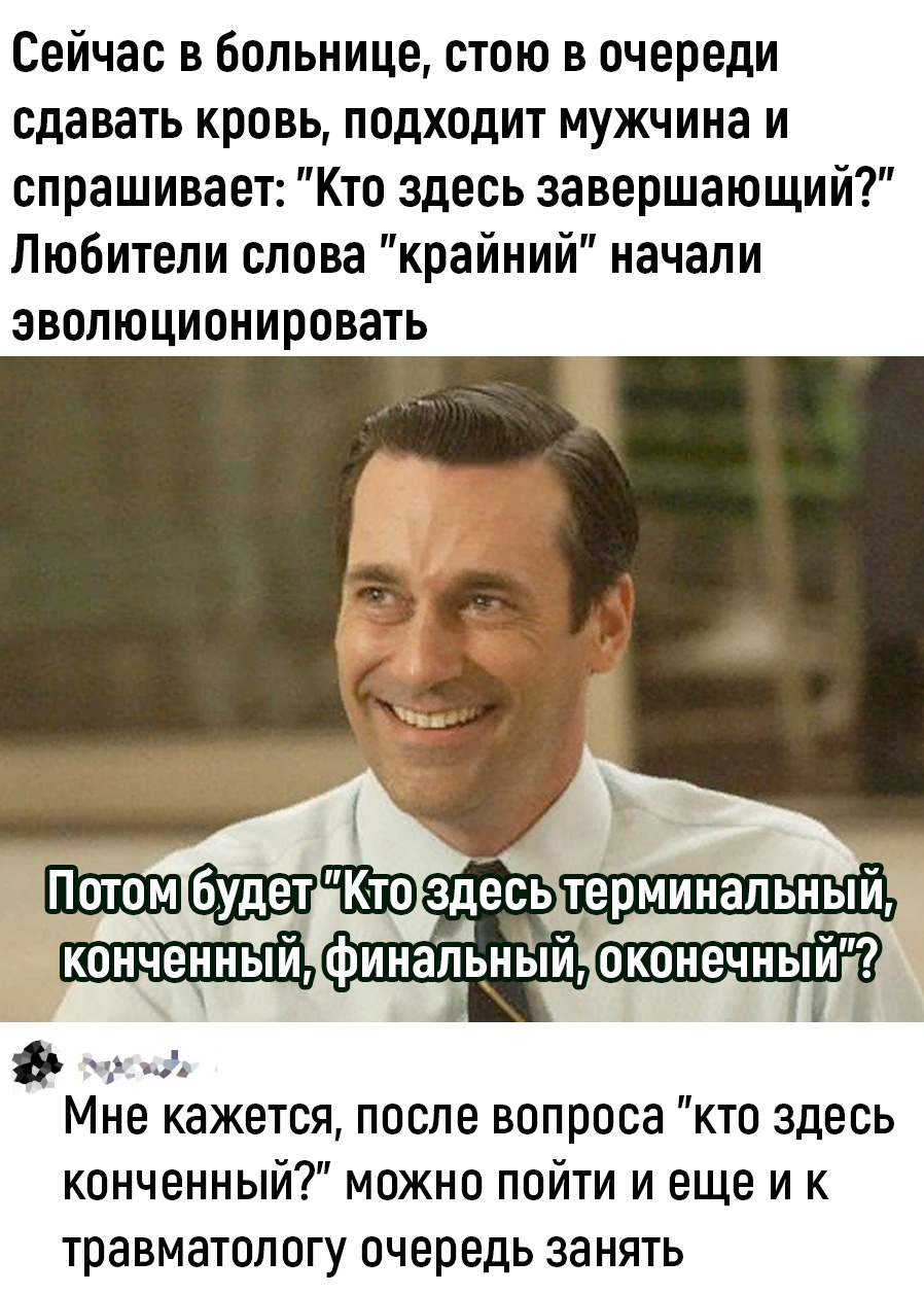 Анекдоты обо всем - Бодибилдинг форум AnabolicShops