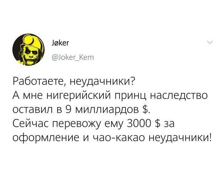 Анекдоты обо всем - Бодибилдинг форум AnabolicShops