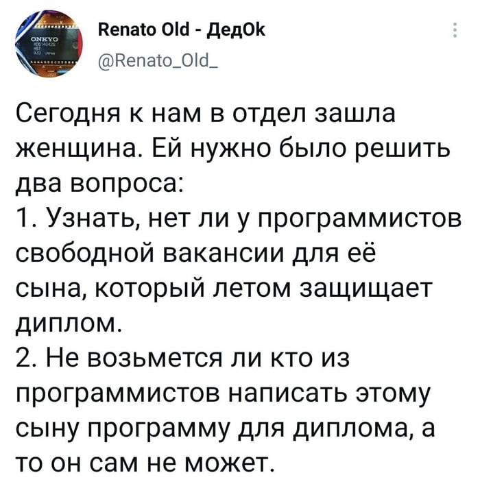 Анекдоты обо всем - Бодибилдинг форум AnabolicShops