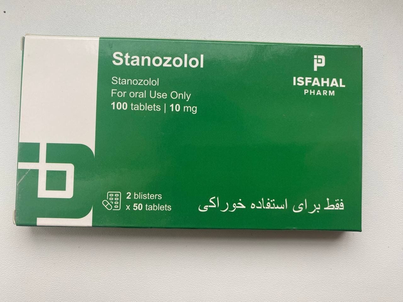 Top Pharmalabs - Бодибилдинг форум AnabolicShops