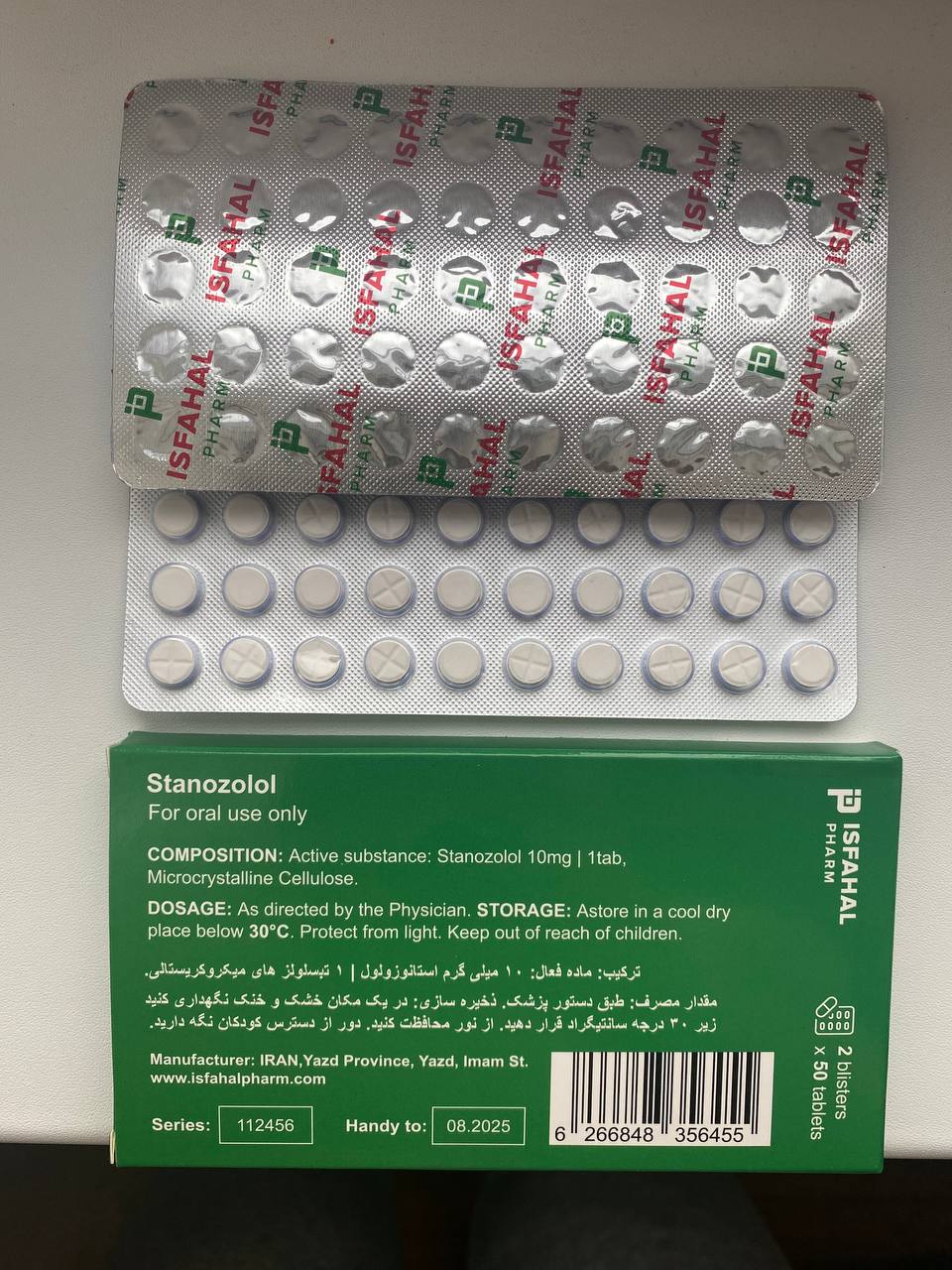 Top Pharmalabs - Бодибилдинг форум AnabolicShops