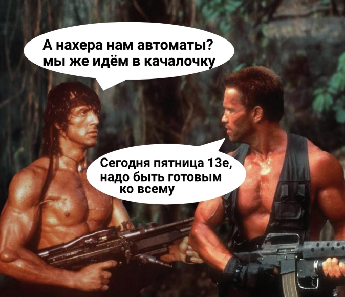 АНАБОЛИКИ.net - оф.дилер SP, Zerox, Genetic, Magnus, Lyka ! - Бодибилдинг форум AnabolicShops