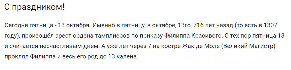 Hilma pro - Мы вернулись! и запустили Акцию! - Бодибилдинг форум AnabolicShops