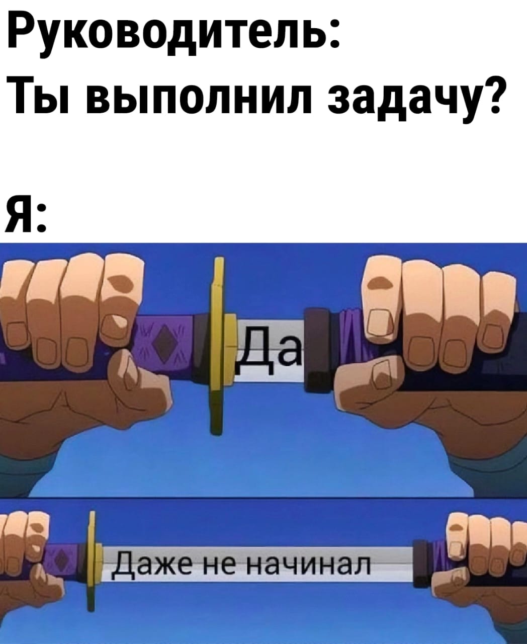 Анекдоты обо всем - Бодибилдинг форум AnabolicShops