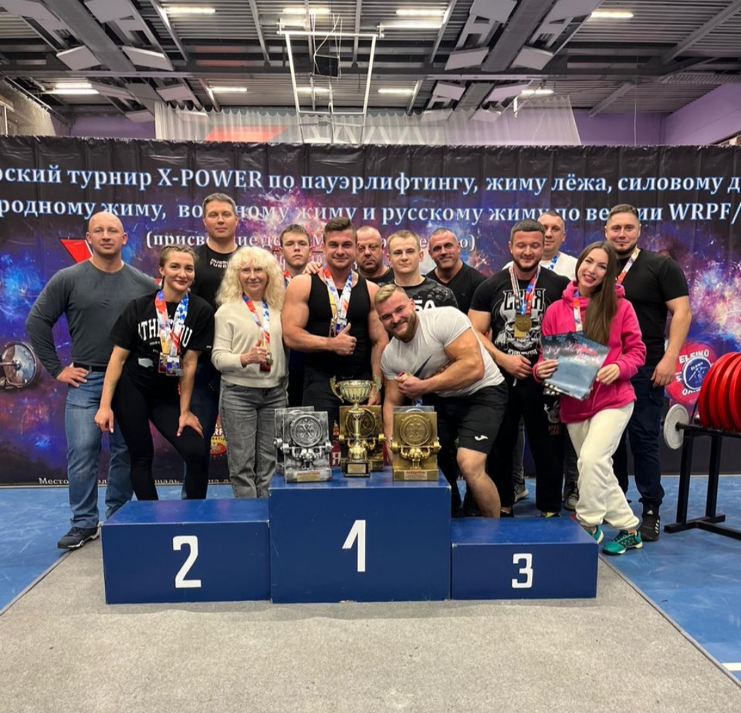 Hilma pro - Мы вернулись! и запустили Акцию! - Бодибилдинг форум AnabolicShops