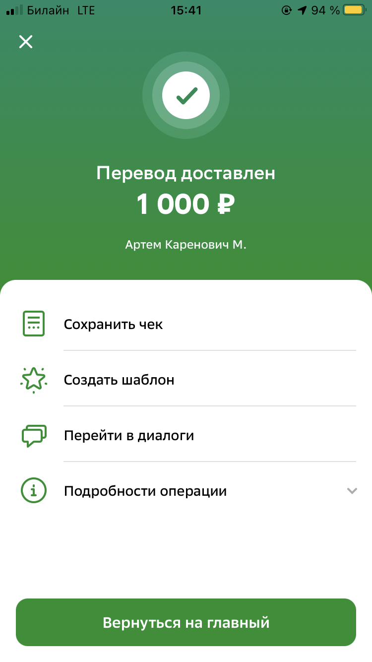Hilma pro - Мы вернулись! и запустили Акцию! - Бодибилдинг форум AnabolicShops