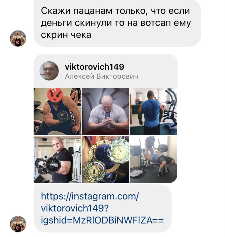 Hilma pro - Мы вернулись! и запустили Акцию! - Бодибилдинг форум AnabolicShops