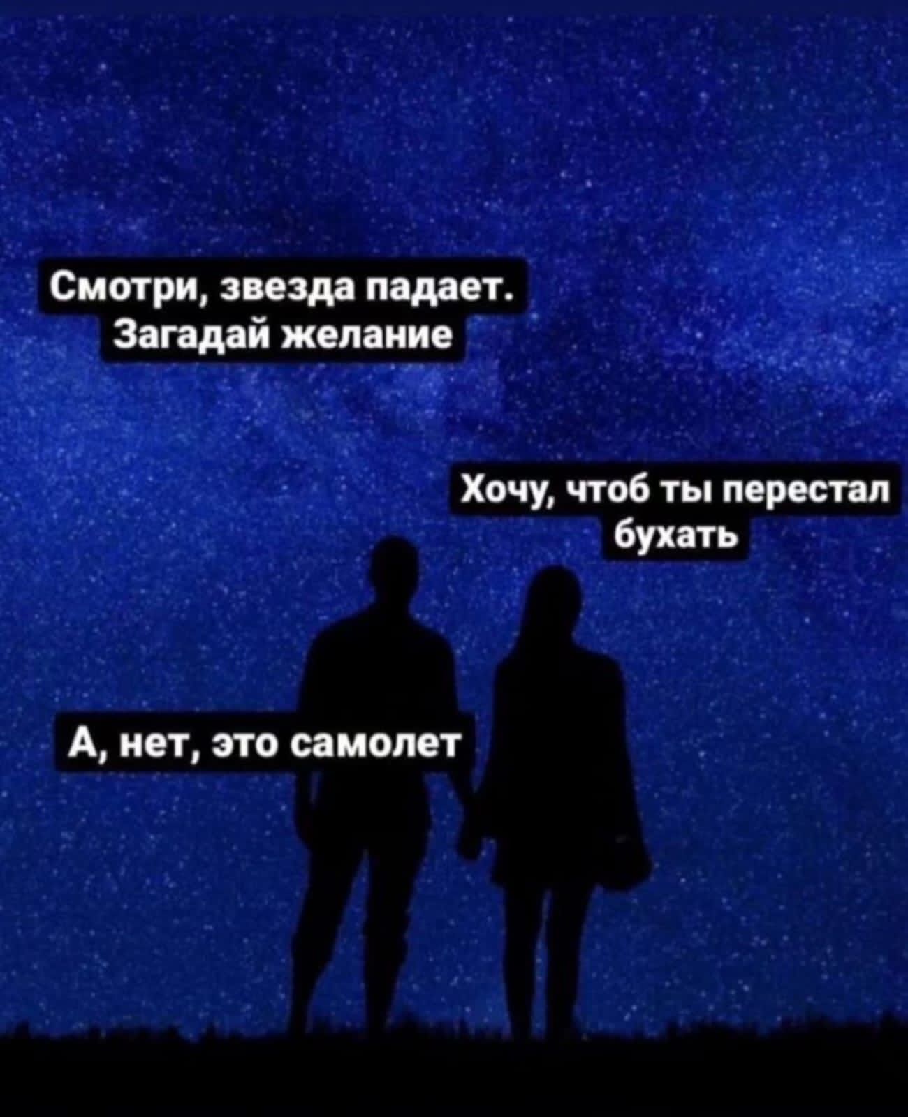 Анекдоты обо всем - Бодибилдинг форум AnabolicShops