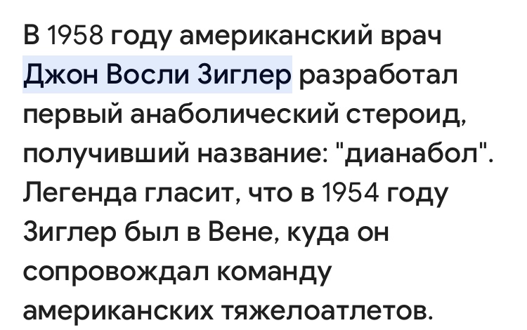 Hilma pro - Мы вернулись! и запустили Акцию! - Бодибилдинг форум AnabolicShops