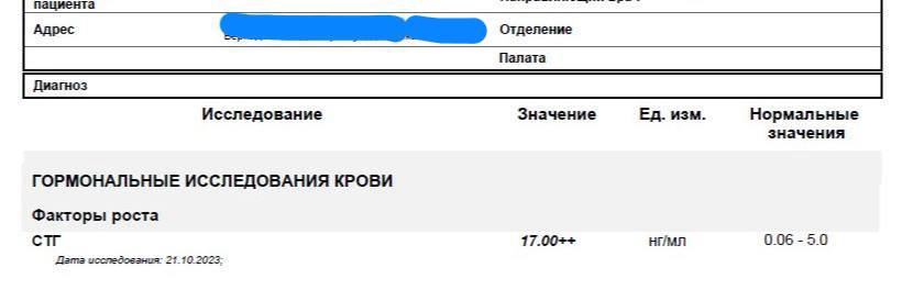 Simplex Pharma! Качественная фарма - Бодибилдинг форум AnabolicShops