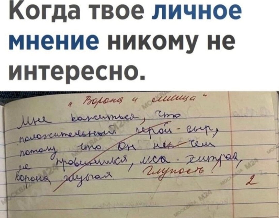 Анекдоты обо всем - Бодибилдинг форум AnabolicShops
