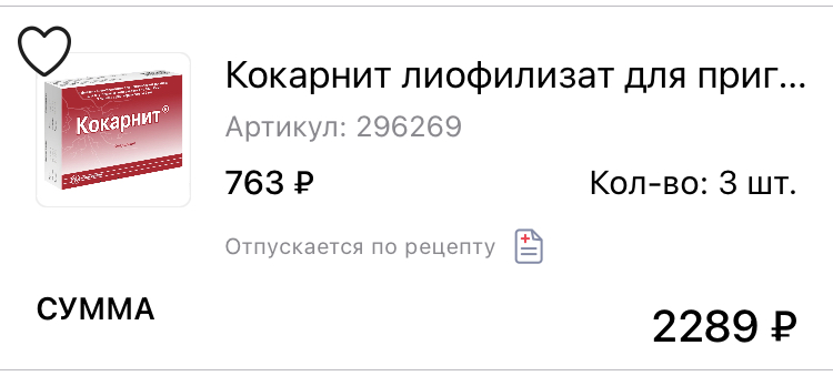 Hilma pro - Мы вернулись! и запустили Акцию! - Бодибилдинг форум AnabolicShops