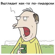 Тестостероновые вечеринки T-Parties входят в моду - Бодибилдинг форум AnabolicShops