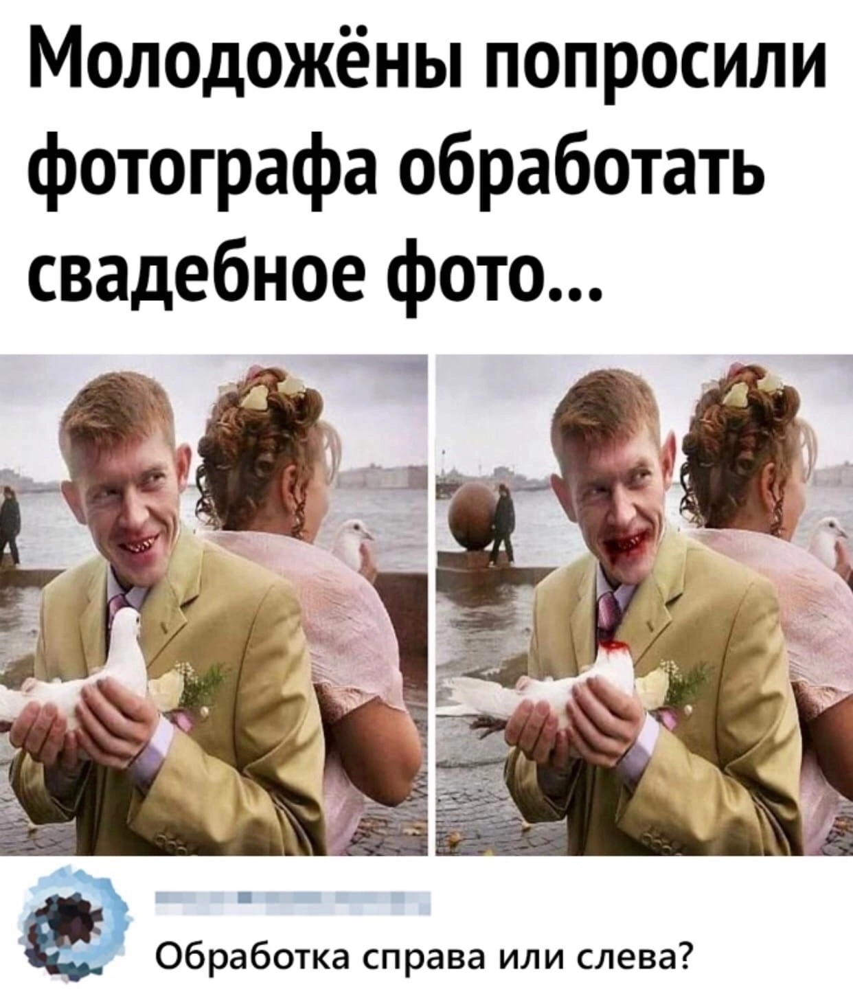 Субконъюнктивальное кровоизлияние у Короля Печени - Бодибилдинг форум AnabolicShops
