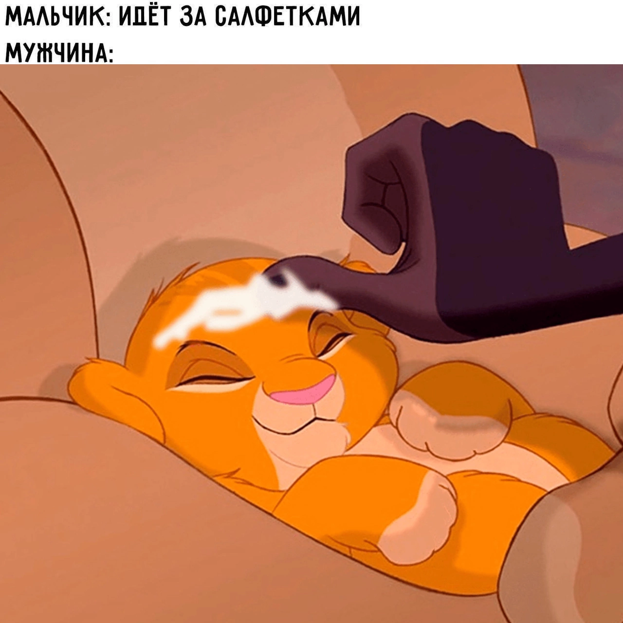 Курилка- разговоры на любые темы - Бодибилдинг форум AnabolicShops