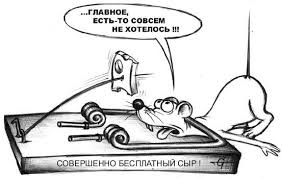 Thomas&Co - Медицинское качество. - Бодибилдинг форум AnabolicShops