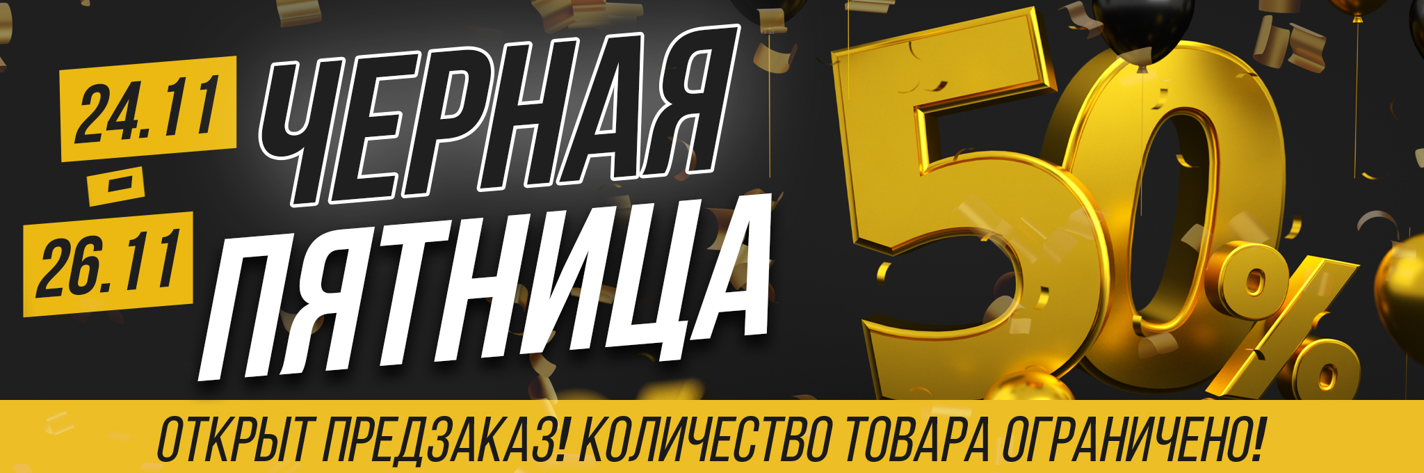 Hilma pro - Мы вернулись! и запустили Акцию! - Бодибилдинг форум AnabolicShops