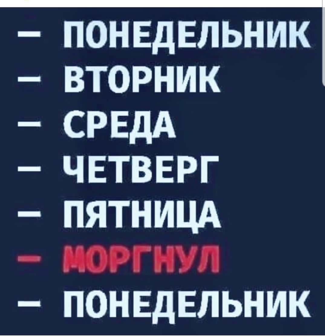 Курилка- разговоры на любые темы - Бодибилдинг форум AnabolicShops