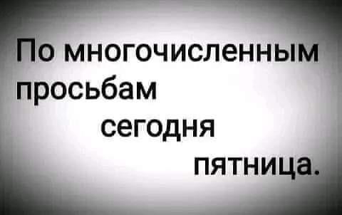 Курилка- разговоры на любые темы - Бодибилдинг форум AnabolicShops