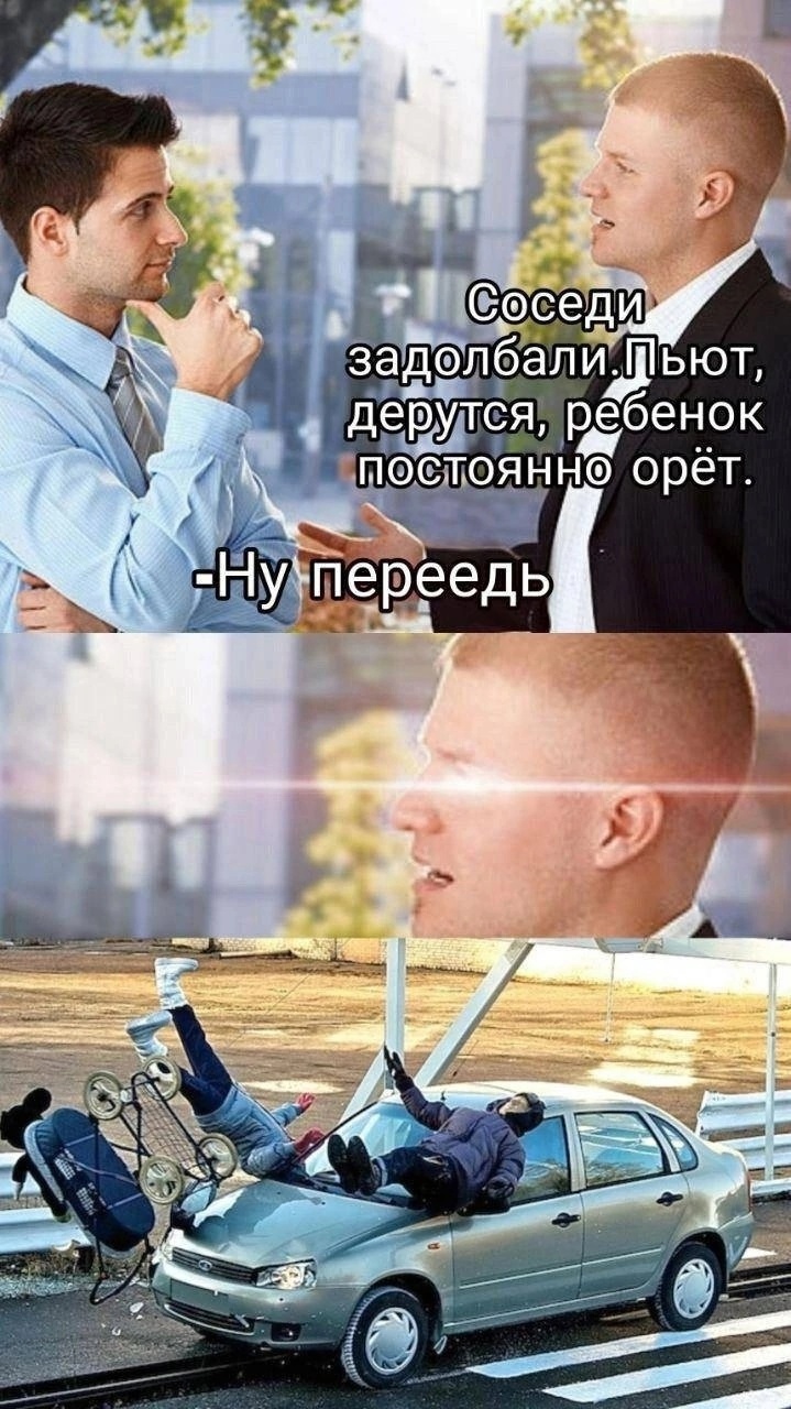 Анекдоты обо всем - Бодибилдинг форум AnabolicShops
