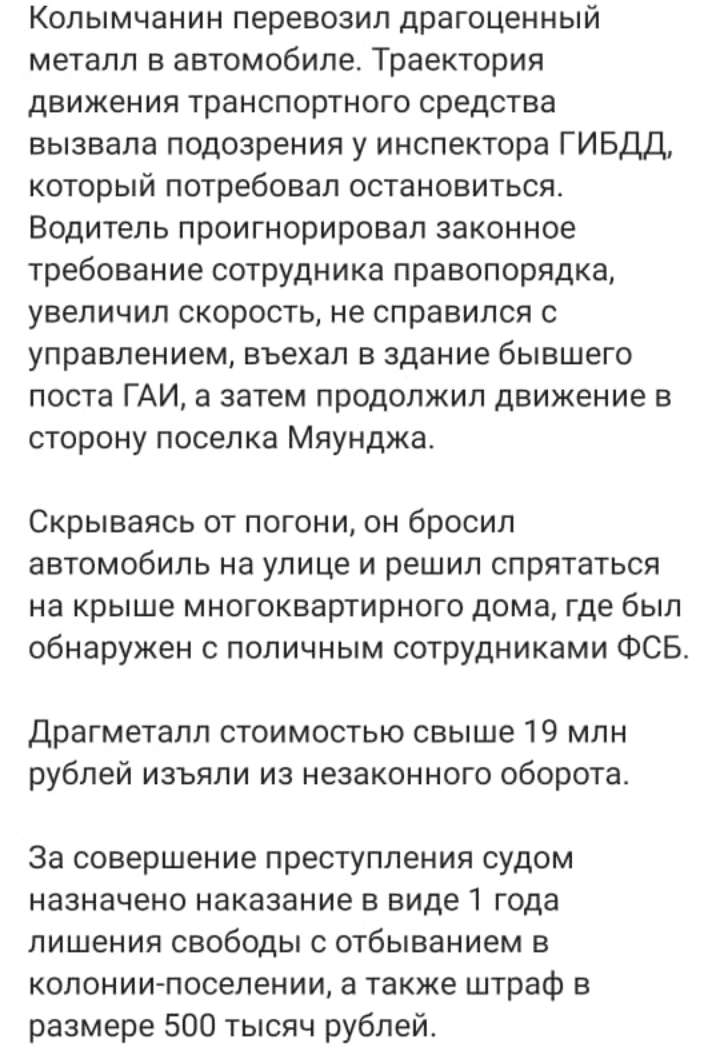 Hilma pro - Мы вернулись! и запустили Акцию! - Бодибилдинг форум AnabolicShops