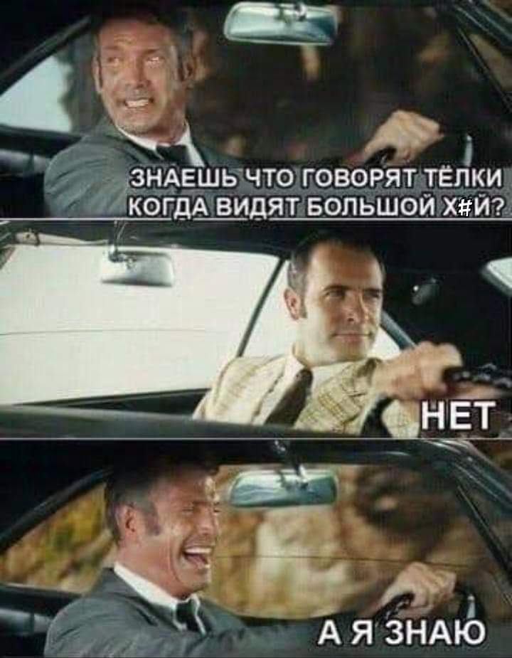 Анекдоты обо всем - Бодибилдинг форум AnabolicShops
