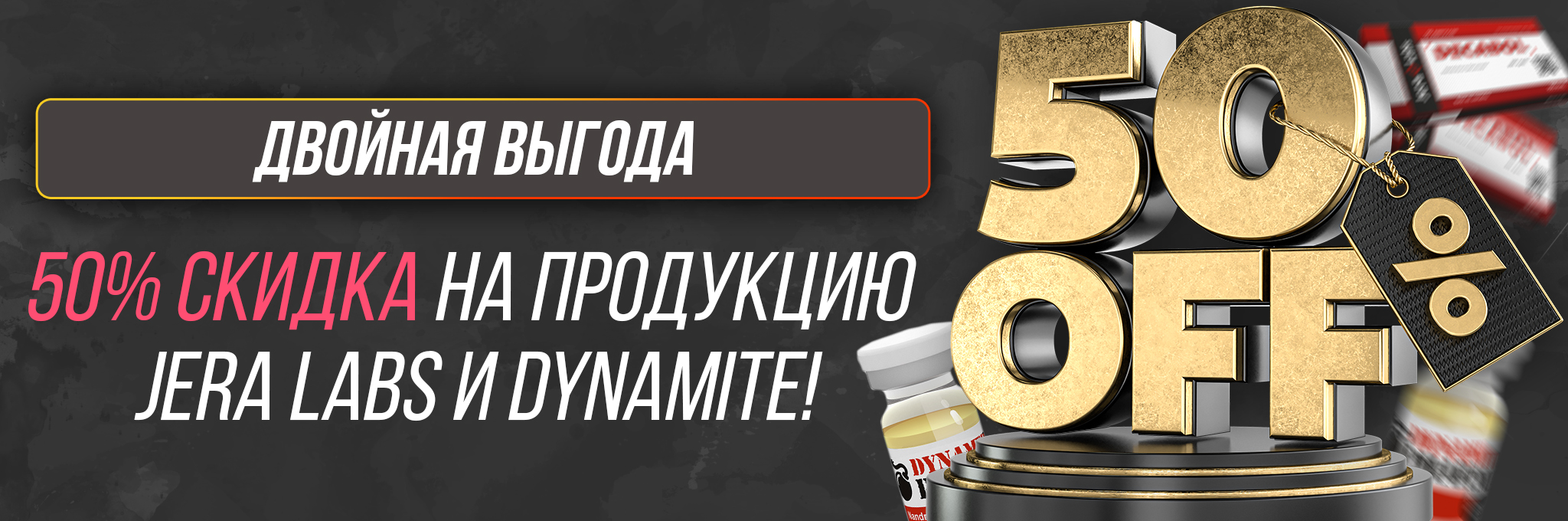 Hilma pro - Мы вернулись! и запустили Акцию! - Бодибилдинг форум AnabolicShops